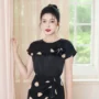 Chế Thị Mỹ Châu